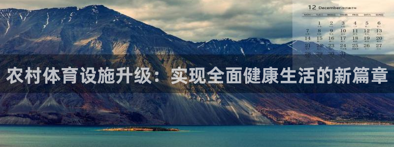意昂4娱乐代理怎么样