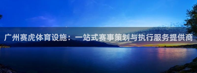 意昂4五金厂