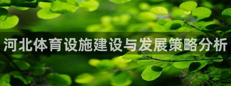 意昂体育4招商电话地址是多少