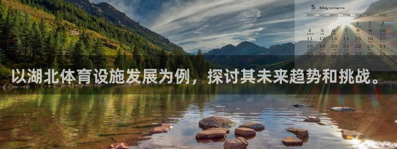 意昂4代理