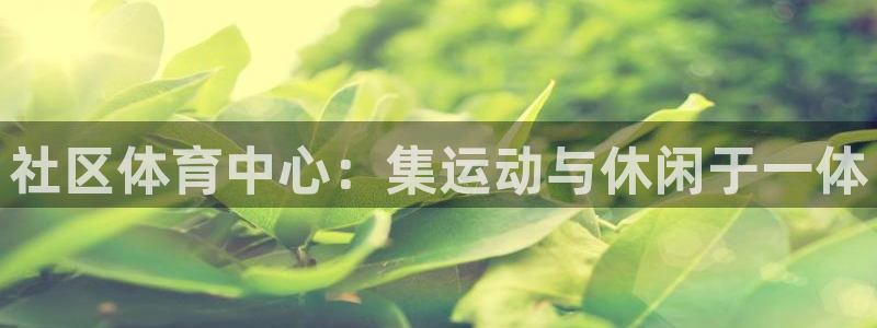 意昂4五金厂