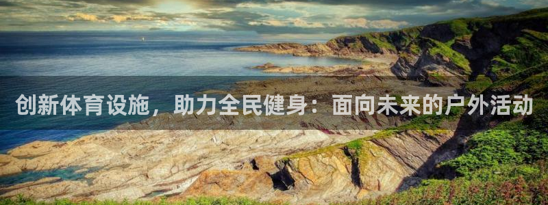 意昂体育4招商电话地址是多少